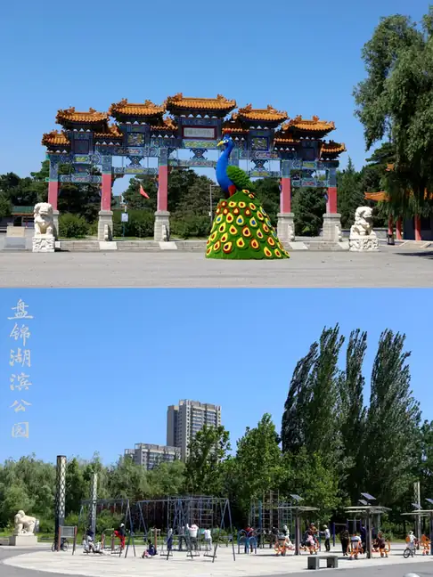 Liaohe Stele Forest (辽河碑林)