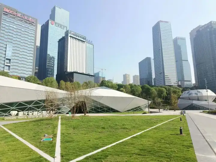 Jiangbeizui Riverside Park (江北嘴江滩公园)