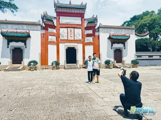 Quzi Cultural Park (屈子文化园)