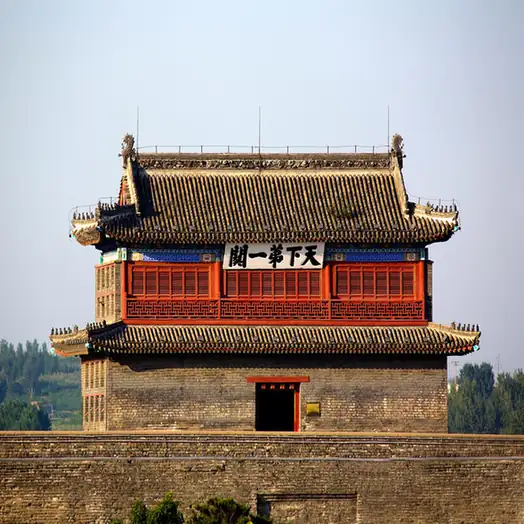 Shanhaiguan Old Town & First Pass (山海关古城与天下第一关)