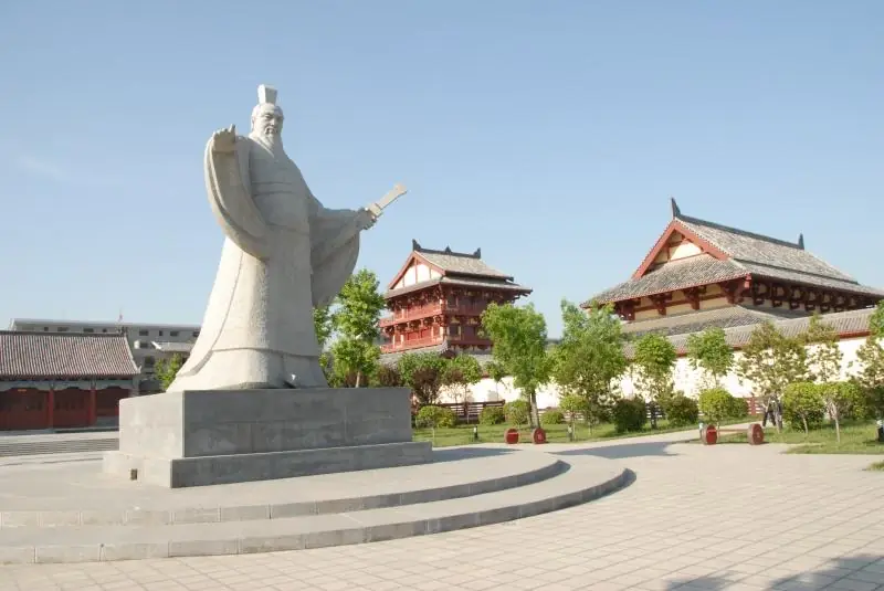 Chancellor Cao's Mansion (曹丞相府)