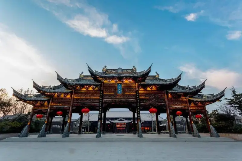Qifeng Guyuan Cultural Park (启封故园)