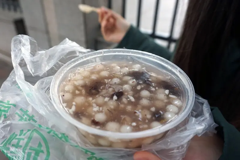 Red Bean Soup with Rice Balls (赤豆元宵) — dish photograph