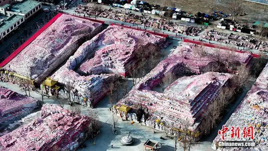 Xinzhai Gyanak Mani Stone City (新寨嘉那玛尼石经城)