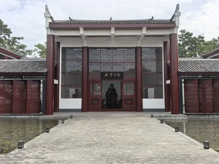 Nushu Garden (女书园)