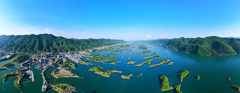 Xiandao Lake (仙岛湖)