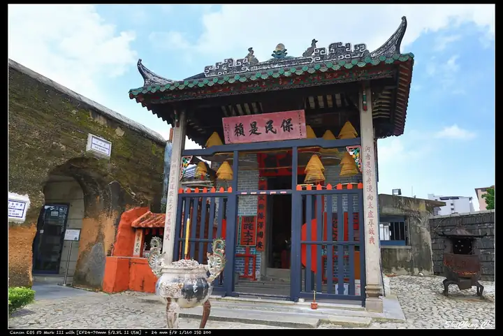 Na Tcha Temple and Old City Wall Remains (哪吒庙与旧城墙遗址)