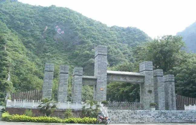 Jinsi Grand Canyon (金丝峡)