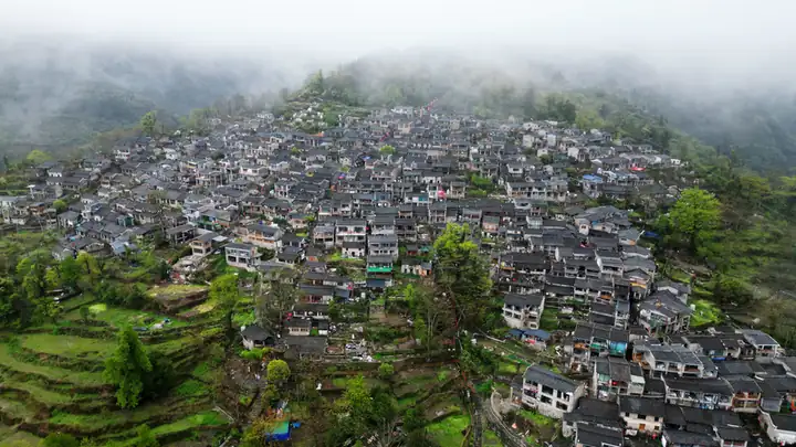 Nangang Thousand-Year Yao Village (南岗千年瑶寨)