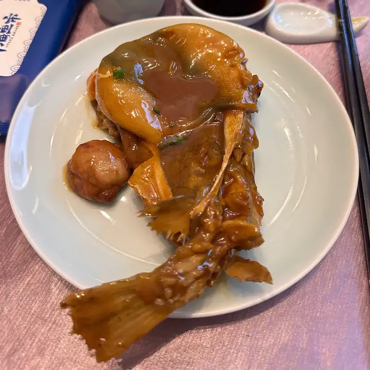 Red-Braised Pufferfish (红烧河豚) — dish photograph