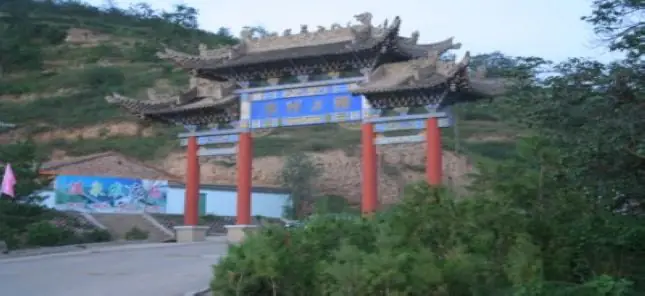 Tongwei Hot Spring (通渭温泉)