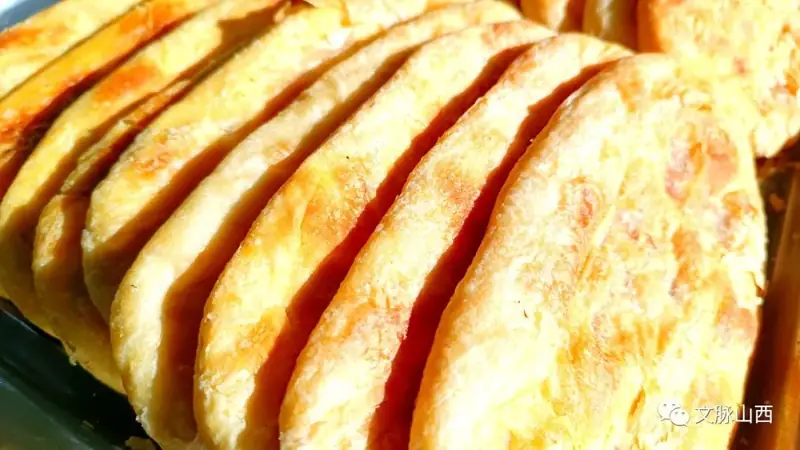 Yuanping Oven-Baked Pocket Bread (原平锅魁) — dish photograph