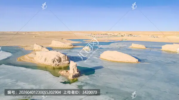 Wusute Water Yardang Geopark (乌素特水上雅丹地质公园)