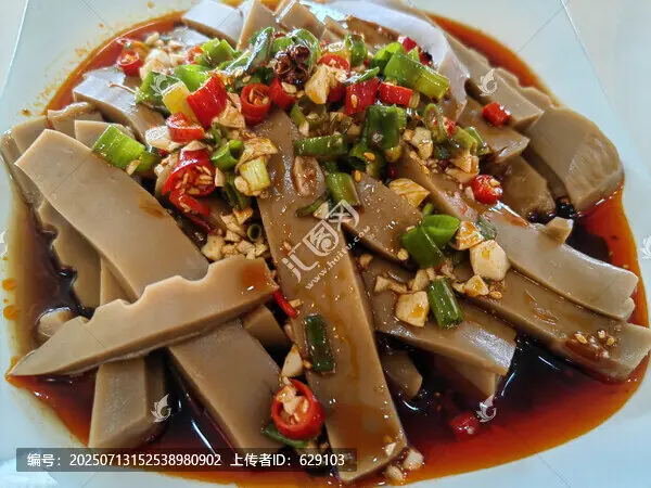 Acorn Starch Jelly (橡子凉粉) — dish photograph