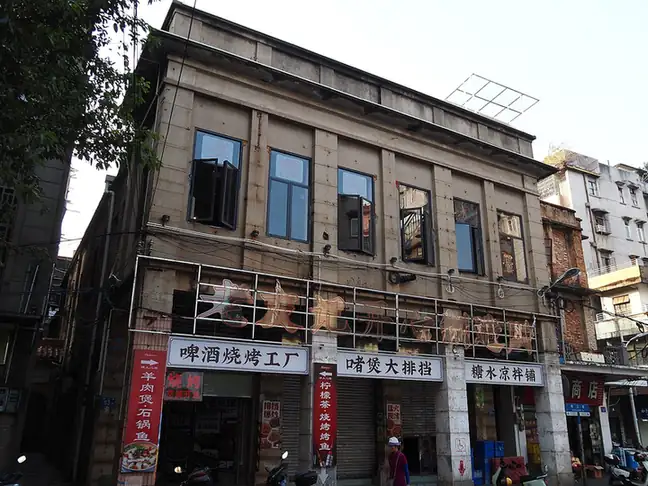Qilou Old Streets (骑楼城)