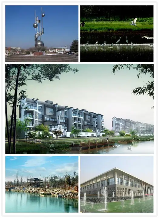 Jiawang District (贾汪区) — representative view · 贾汪区地方景观拼图