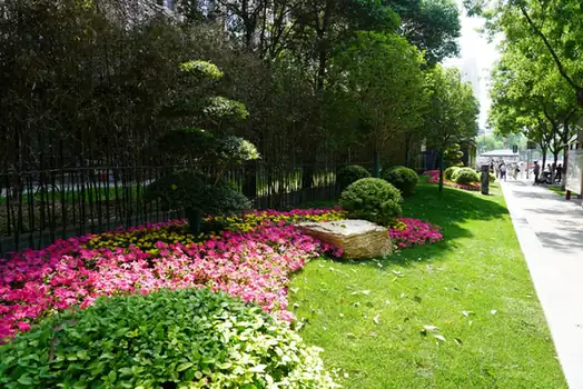 Xi’an Botanical Garden (西安植物园新园)