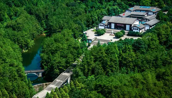 Zhu De's Hometown (朱德故里)