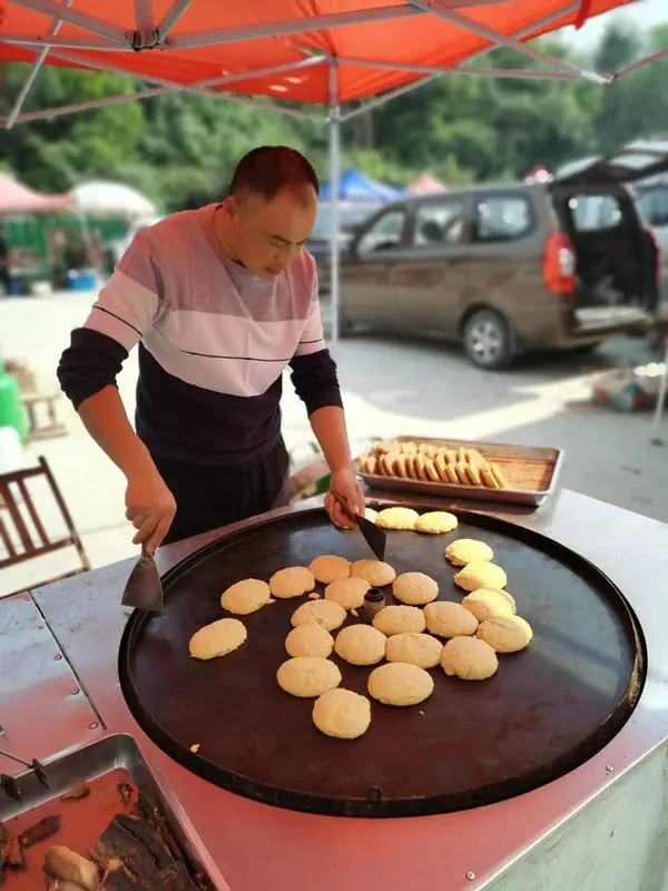 Salted Fish and Flatbread (咸鱼饼子) — dish photograph