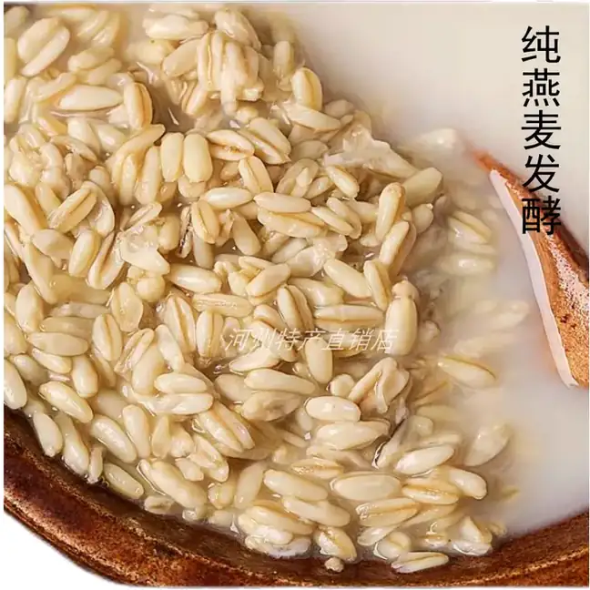 Sweet Fermented Oats (甜麦子) — dish photograph