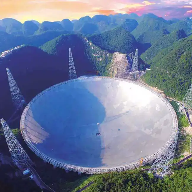 China Sky Eye Science Centre (中国天眼科普基地)