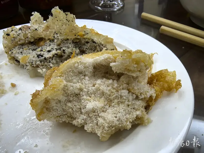 Jieyang Ping-Pong Rice Cakes (揭阳乒乓粿) — dish photograph
