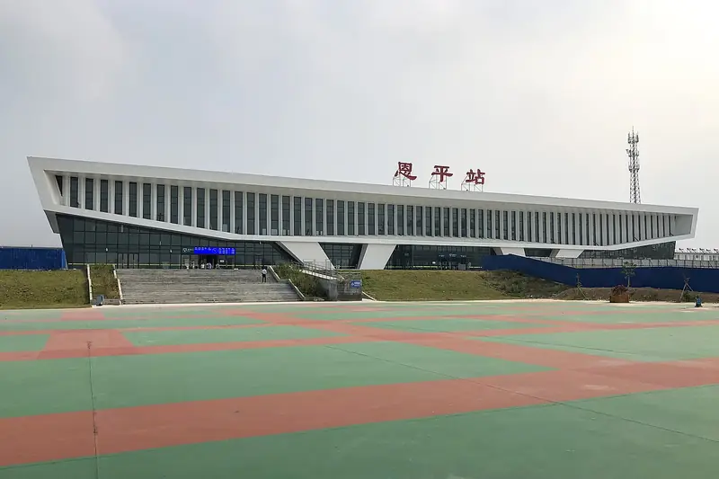 Enping (恩平市) — representative view · 恩平火车站
