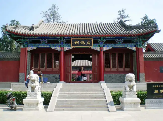 Bianque Temple (扁鹊庙)