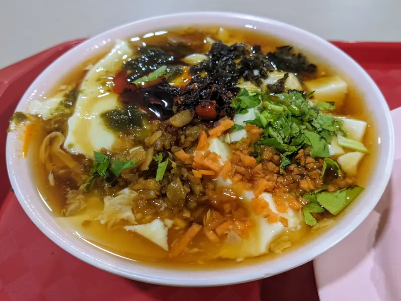 Tofu Pudding (豆腐脑) — dish photograph
