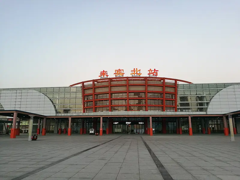 Xingbin District (兴宾区) — representative view · 来宾北站