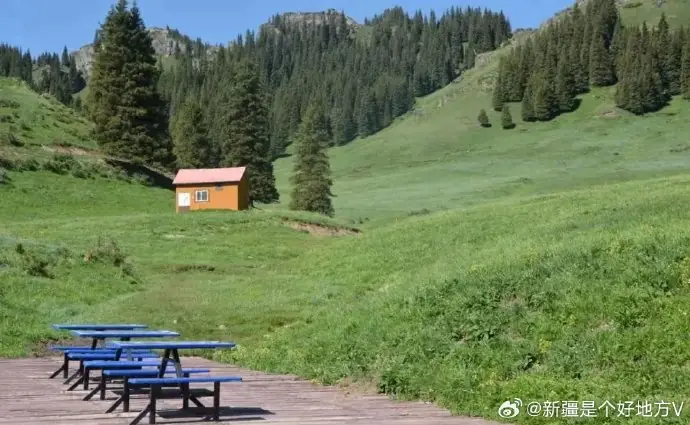 Muxutai Ecological Park (苜蓿台)