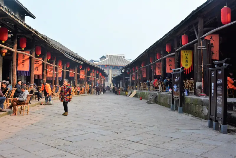 Luocheng Ancient Town (罗城古镇)