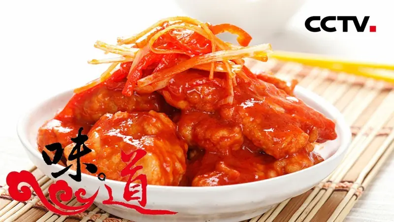 Sweet and Sour Crispy Pork with Nanguo Pear (南果梨锅包肉) — dish photograph