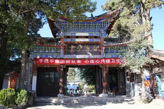 Baisha Ancient Town and Murals (白沙古镇与壁画)