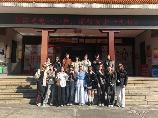 Yongzhou Museum (永州博物馆)