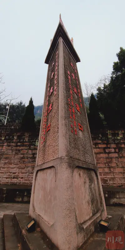 Taiping Ancient Town and Four Crossings of Chishui Memorial (太平古镇与四渡赤水纪念地)