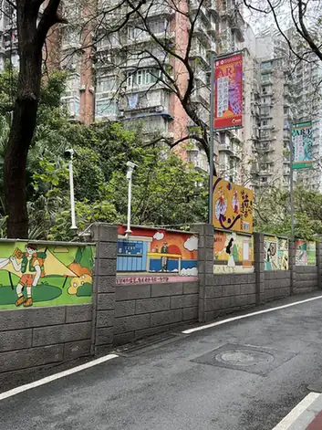Beicang Creative District (北仓文创街区)