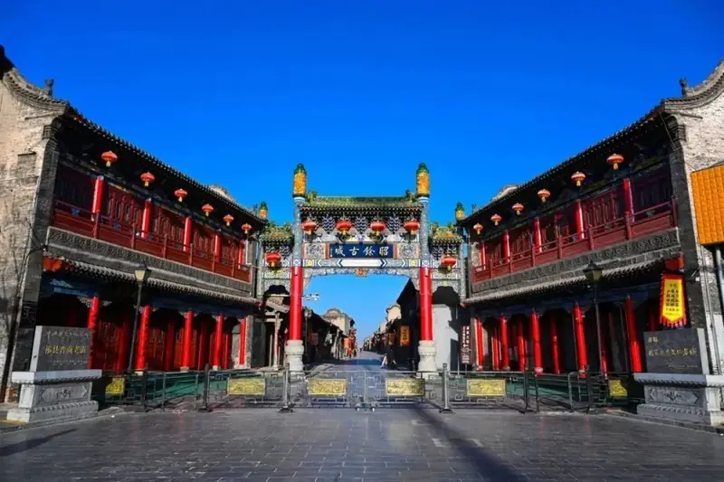 Zhaoyu Ancient City (昭馀古城)
