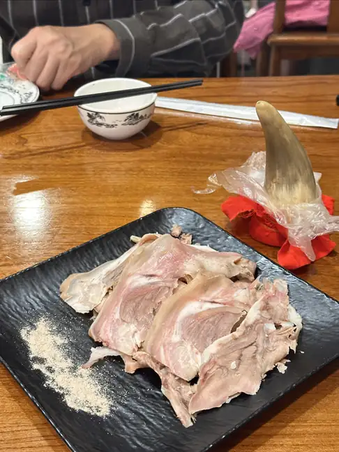 Snowland Sheep's Head (雪域羊头) — dish photograph
