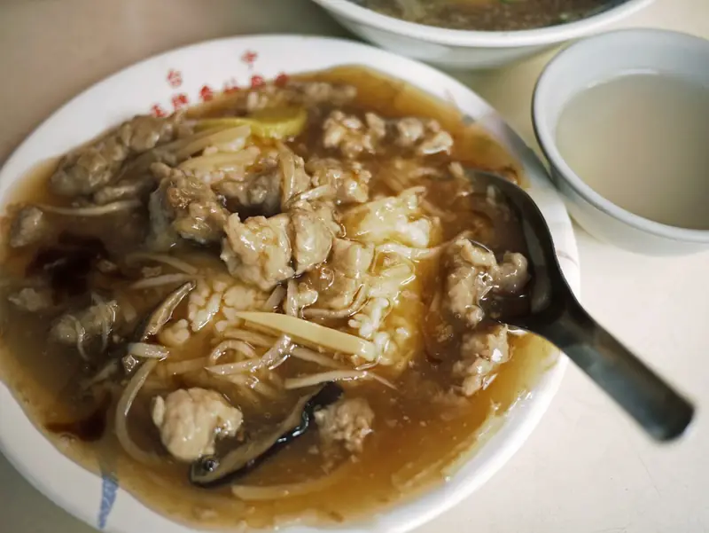 Shiitake and Pork Thick Soup (香菇肉羹) — dish photograph