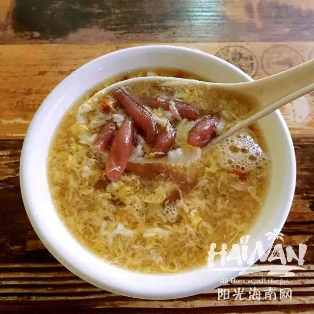 Dongge Rice Dumplings in Ginger Syrup (东阁粿仔) — dish photograph