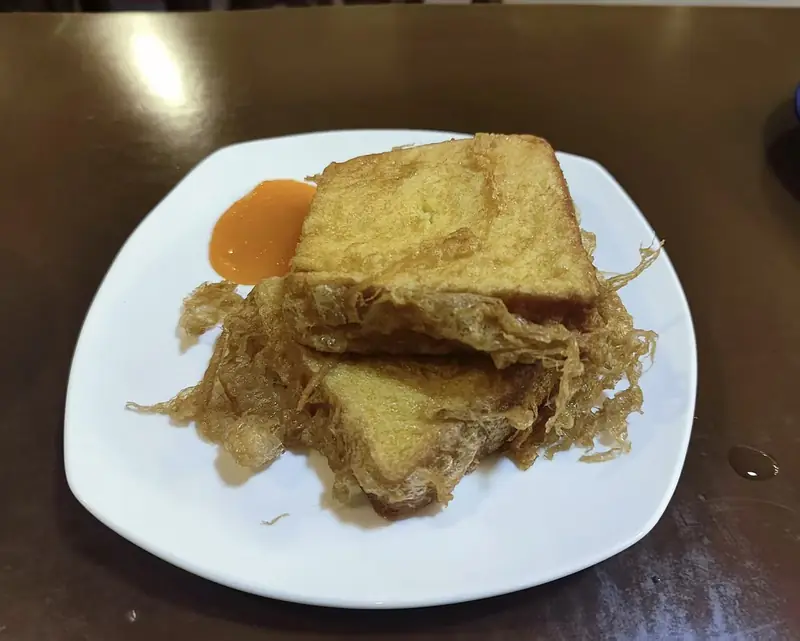 Hong Kong French Toast (西多士) — dish photograph