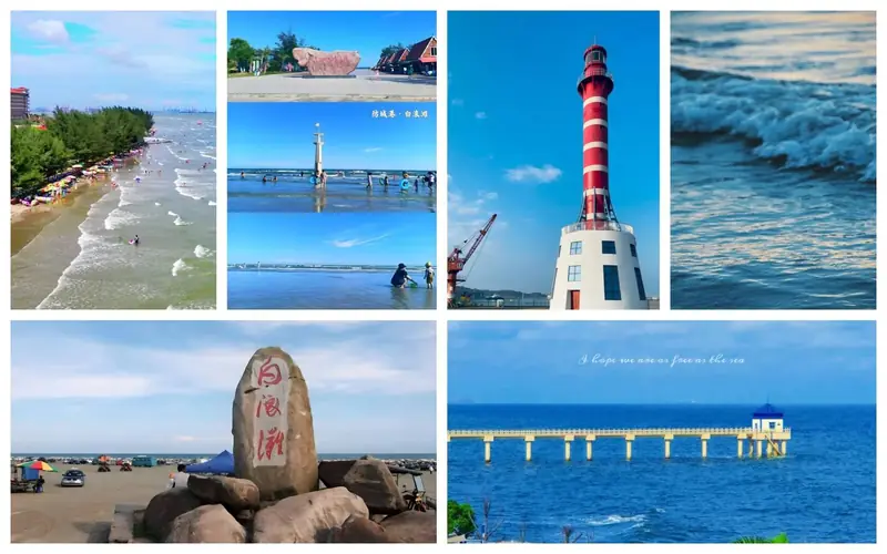 Bailang Beach (白浪滩)