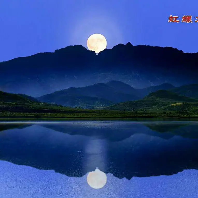 Nanpiao District (南票区) — representative view · 南票区山水月色