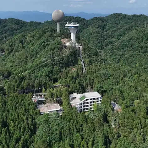 Xuanhan County (宣汉县) — representative view · 宣汉县山地观测建筑