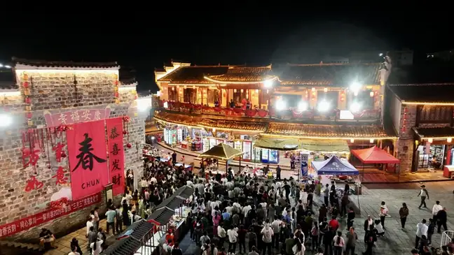 Lichuan Ancient City (黎川古城)