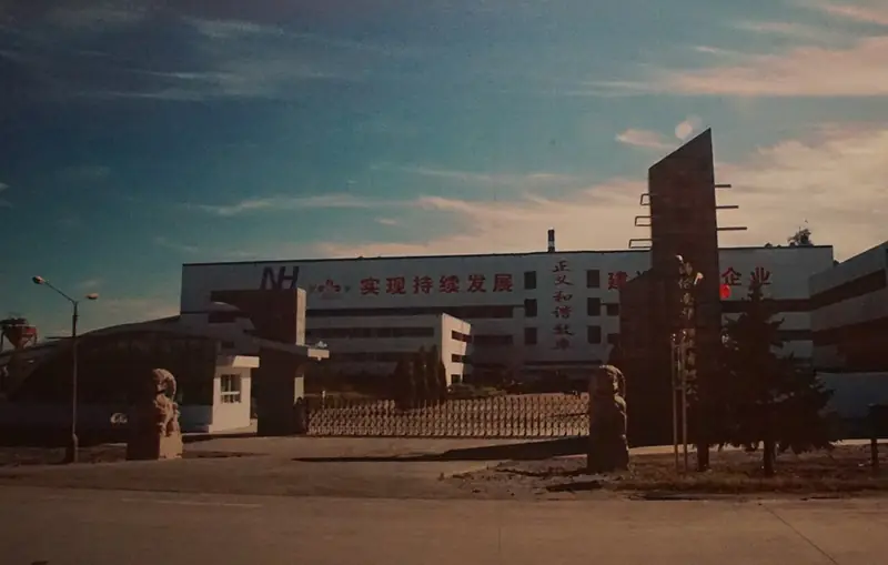 Hailun (海伦市) — representative view · 海伦市街道日落