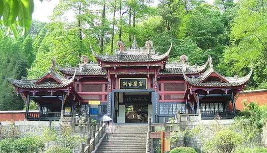 Lingyan Temple (都江堰灵岩寺)