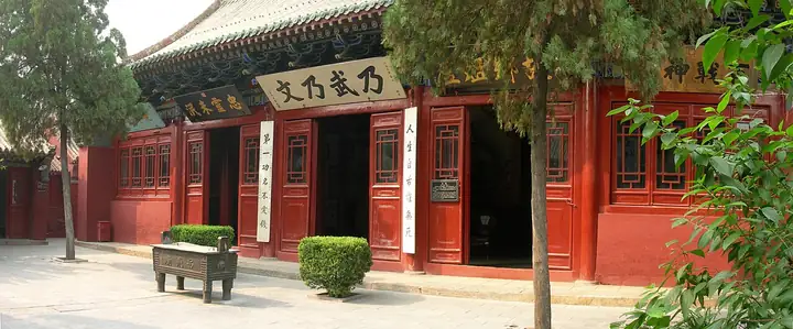 Yue Fei Temple (岳飞庙)
