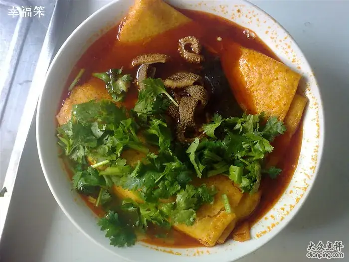 Tangxian Sheep Head and Offal Bowl (唐县碗肉) — dish photograph